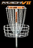 Image of DGA Mach 7 Permanent Disc Golf Basket