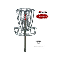 Discraft Permanent Chainstar Disc Golf Basket